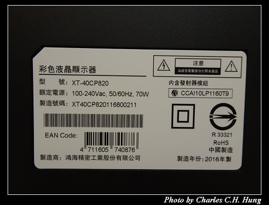 InFocus _026.jpg InFocus _026.jpg