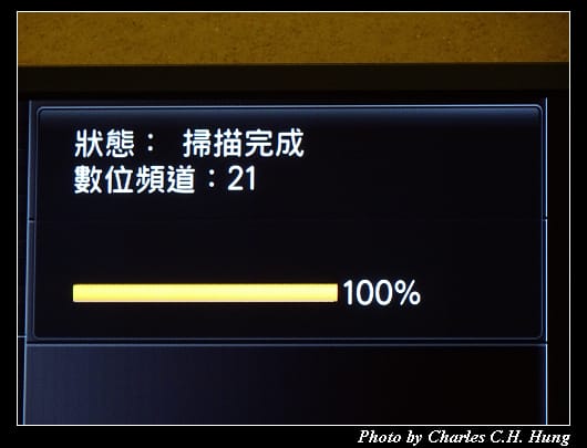 InFocus _041.jpg InFocus _041.jpg