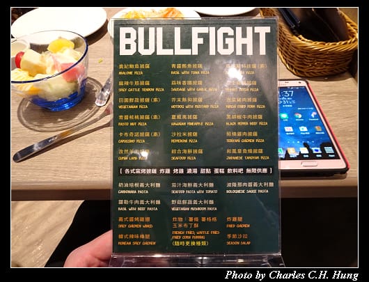 鬥牛士_008.jpg