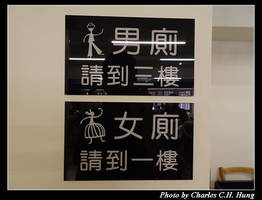 松賀_005.jpg