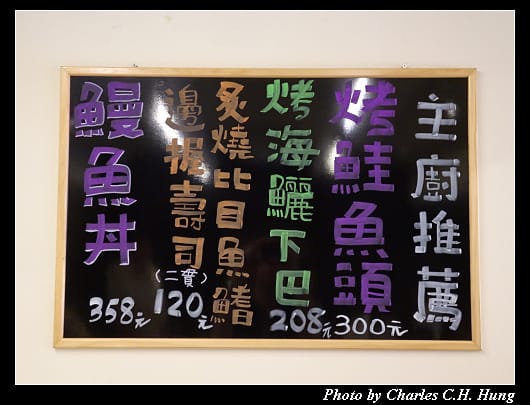 松賀_006.jpg