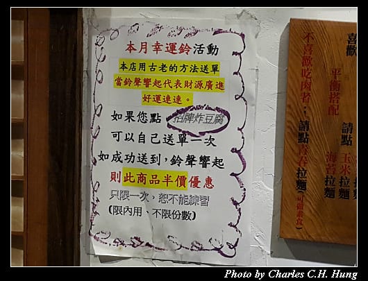 滿來_009.jpg