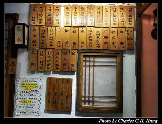 滿來_008.jpg