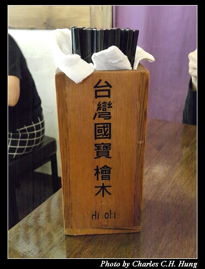 滿來_015.jpg