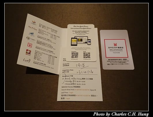 日月千禧_036.jpg