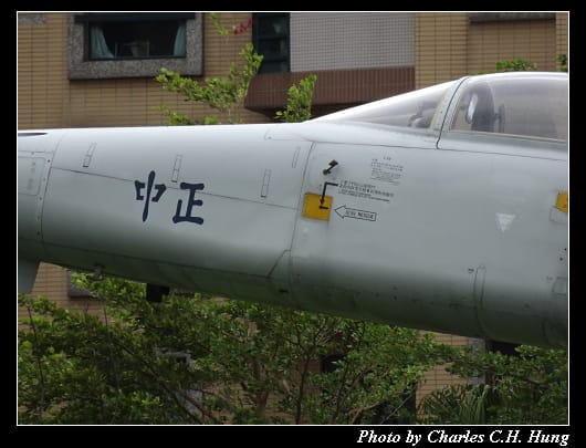 F-5E_003.jpg F-5E_003.jpg