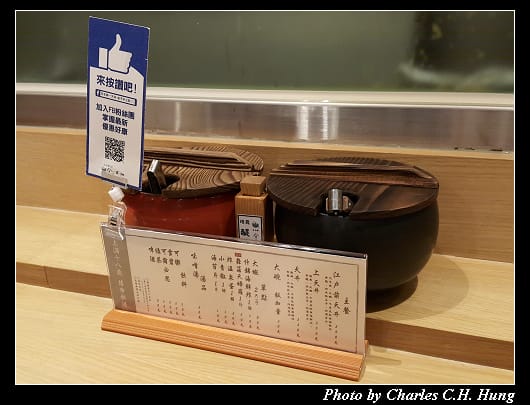 金子半之助_014.jpg