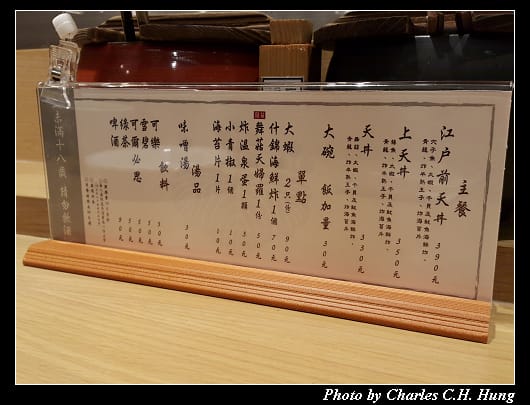 金子半之助_015.jpg