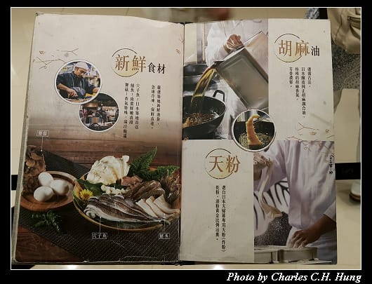 金子半之助_007.jpg