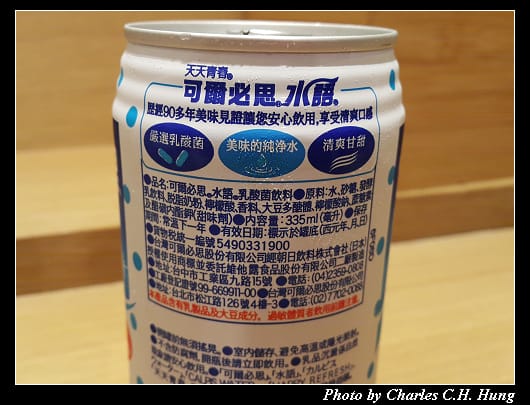 金子半之助_025.jpg