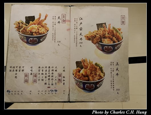 金子半之助_008.jpg