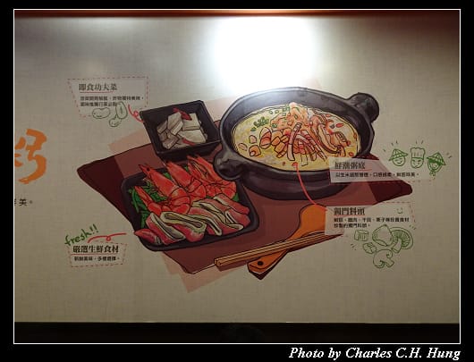 潮味決_014.jpg 潮味決_014.jpg