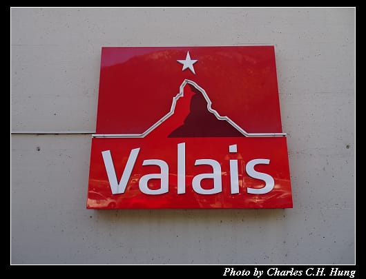 Relais_004.jpg