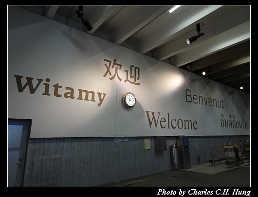 塔什_048.jpg