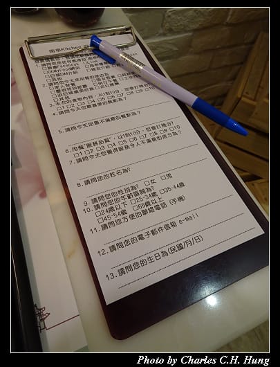 南亭_006.jpg