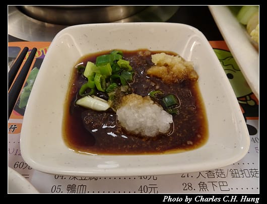 錢都_012.jpg