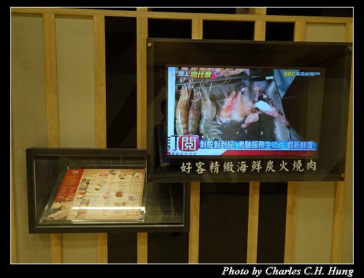 好客_003.jpg 好客_003.jpg