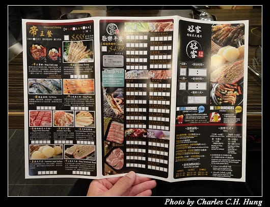 好客_006.jpg 好客_006.jpg