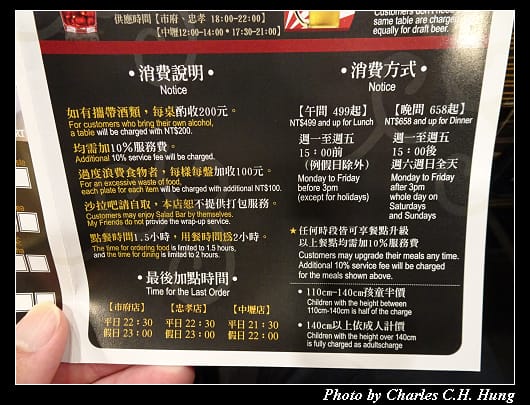 好客_007.jpg 好客_007.jpg