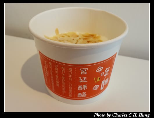 愛吃愛喝_007.jpg