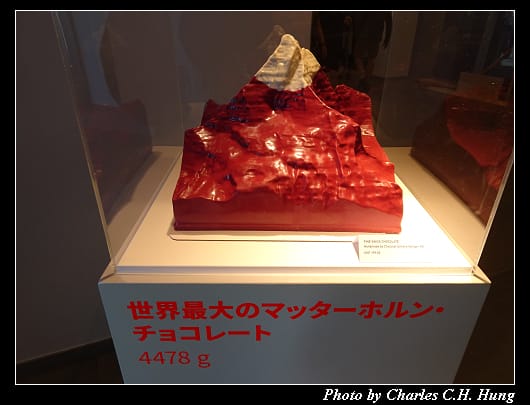 高納葛拉特_037.jpg
