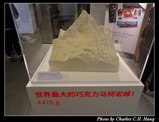 高納葛拉特_039.jpg