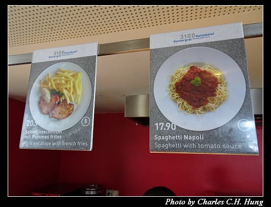 Kulmhotel_007.jpg Kulmhotel_007.jpg