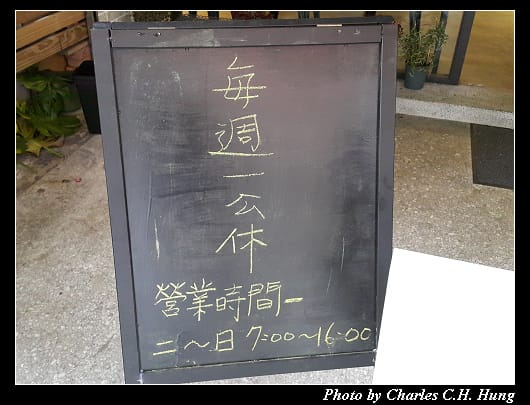早澤_003.jpg