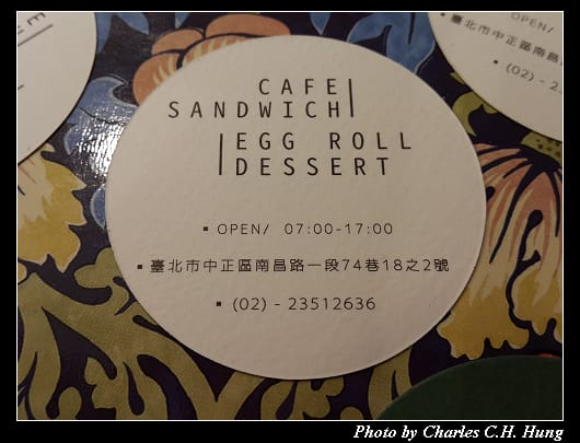 早澤_007.jpg