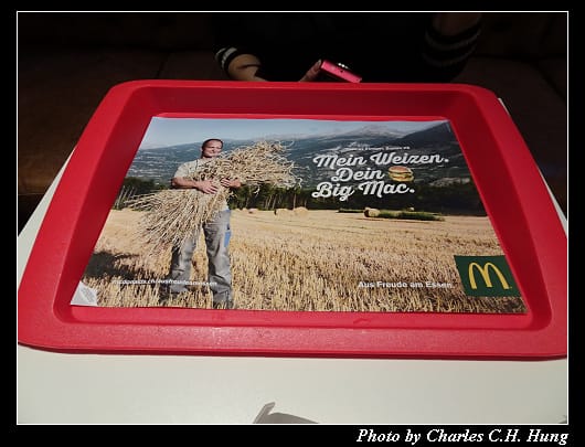 McDonald_027.jpg McDonald_027.jpg