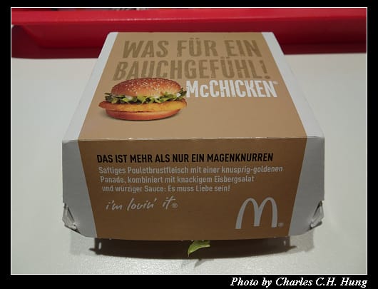 McDonald_014.jpg McDonald_014.jpg
