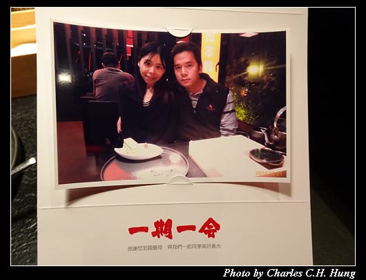 藝奇_071.jpg