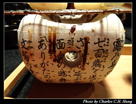藝奇_062.jpg