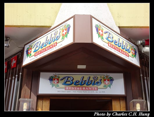 Bebbis_010.jpg Bebbis_010.jpg