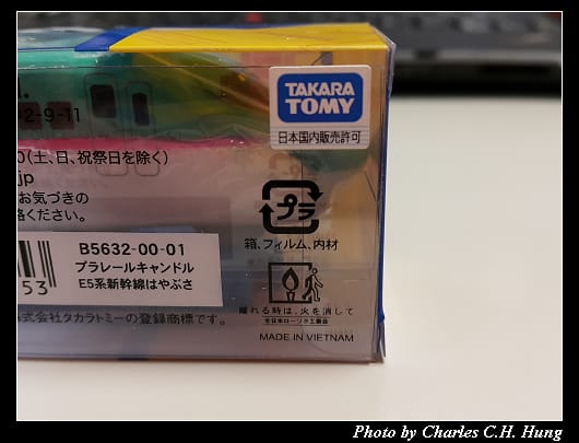 KAMEYAMA_004.jpg