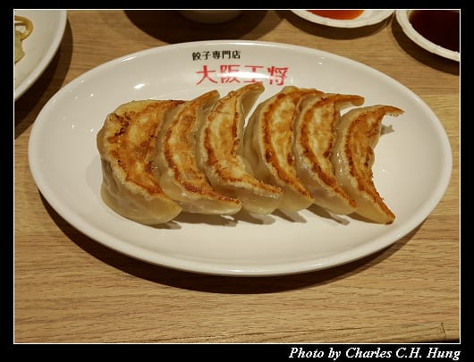 王將_015.jpg 王將_015.jpg