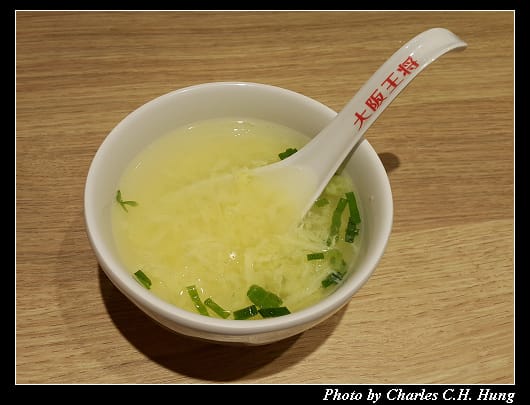 王將_013.jpg 王將_013.jpg