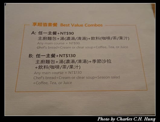 Share享_010.jpg Share享_010.jpg