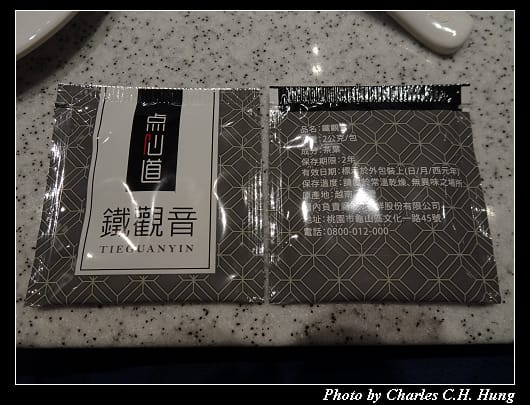 點心道_018.jpg