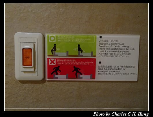 天玥泉_059.jpg