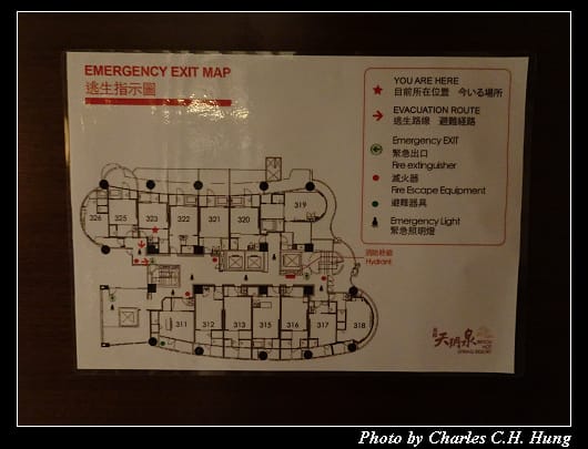 天玥泉_022.jpg