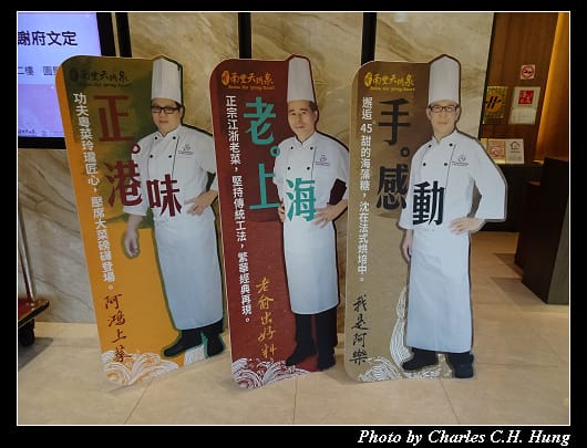 天玥泉_008.jpg