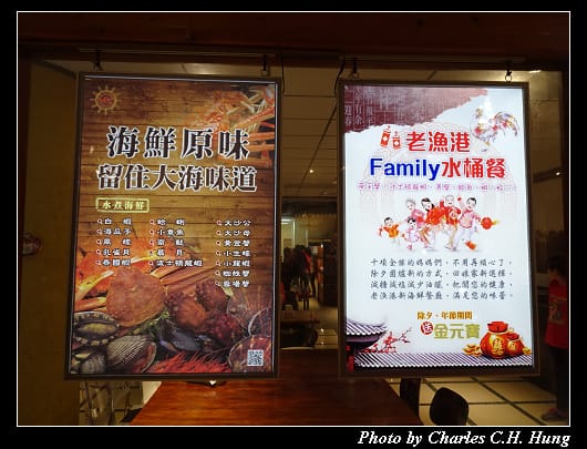 老漁港_005.jpg