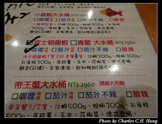 老漁港_018.jpg