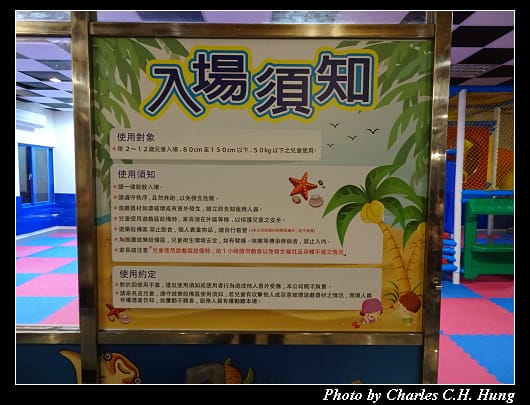 老漁港_011.jpg