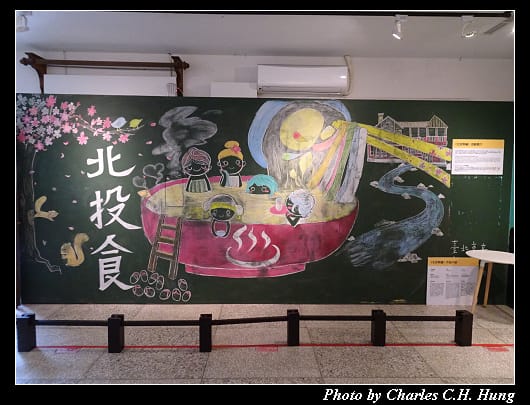 溫泉博物館_035.jpg
