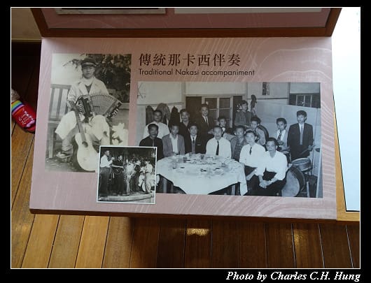 溫泉博物館_016.jpg