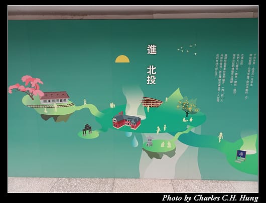 溫泉博物館_032.jpg