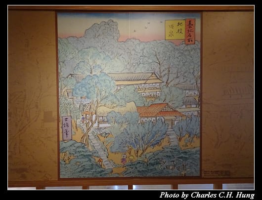 溫泉博物館_024.jpg