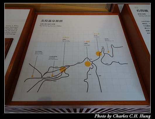 溫泉博物館_052.jpg